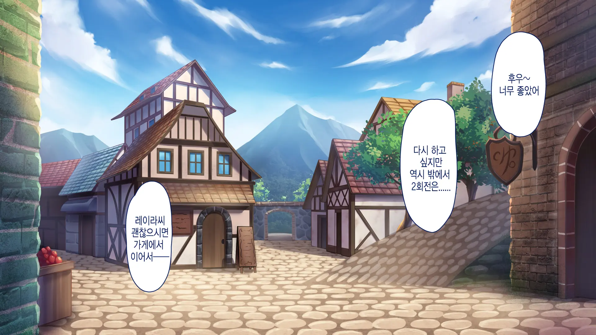 ~Odoriko Shoukan~ Doutei No Ore Ga Odoriko No Onee-San Ni Gachi Koi Shite Shimatta Hanashi (Jou) | 무희창관 동정인 내가 무희 누나를 진심으로 사랑하게 된 이야기